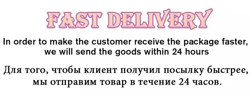 alishop:2c321ef40911