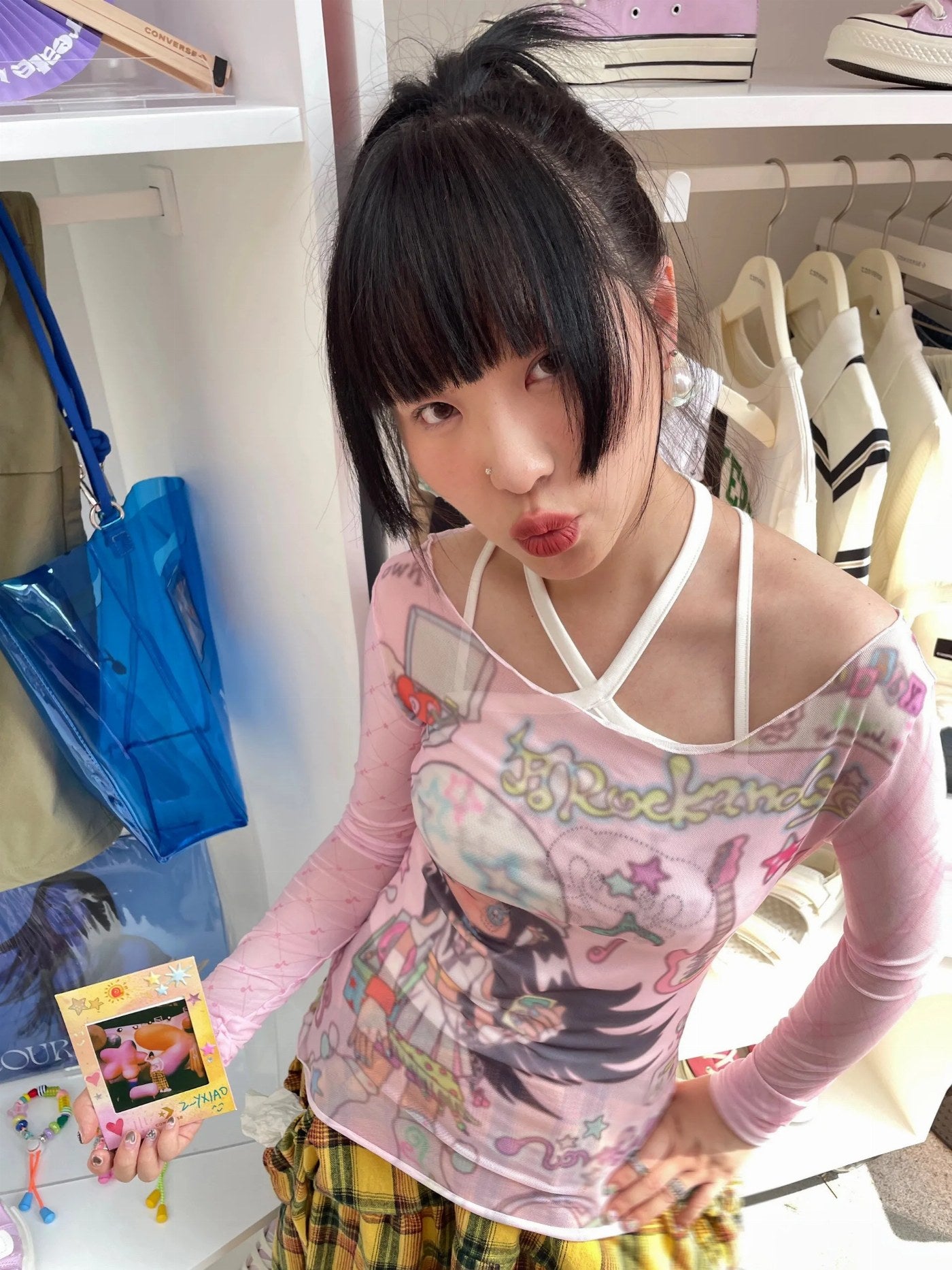 alishop:8763a7c2e9e0