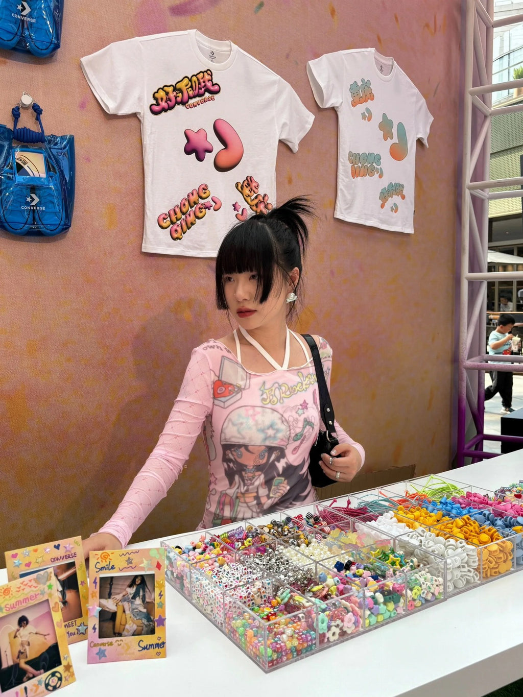 alishop:94f751f394b0